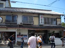湯浅町並み