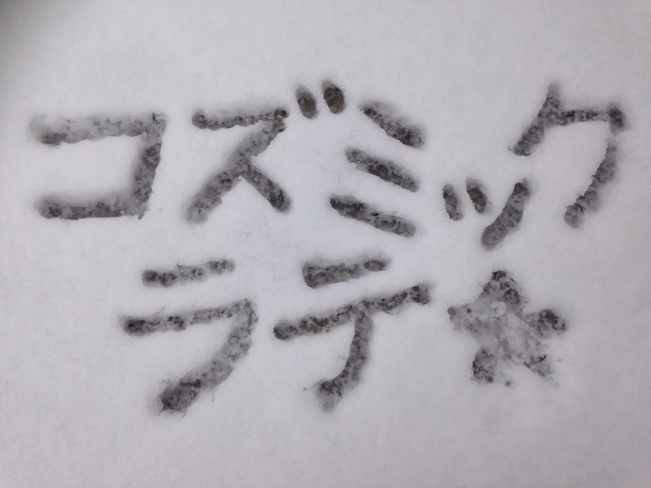 image1.jpeg