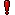 ！